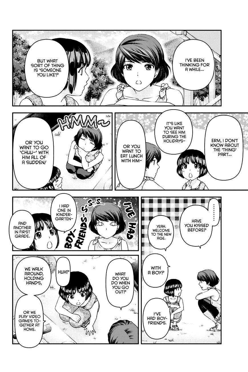 Domestic na Kanojo - Chapter 27 [photo 7] - MangaPorn