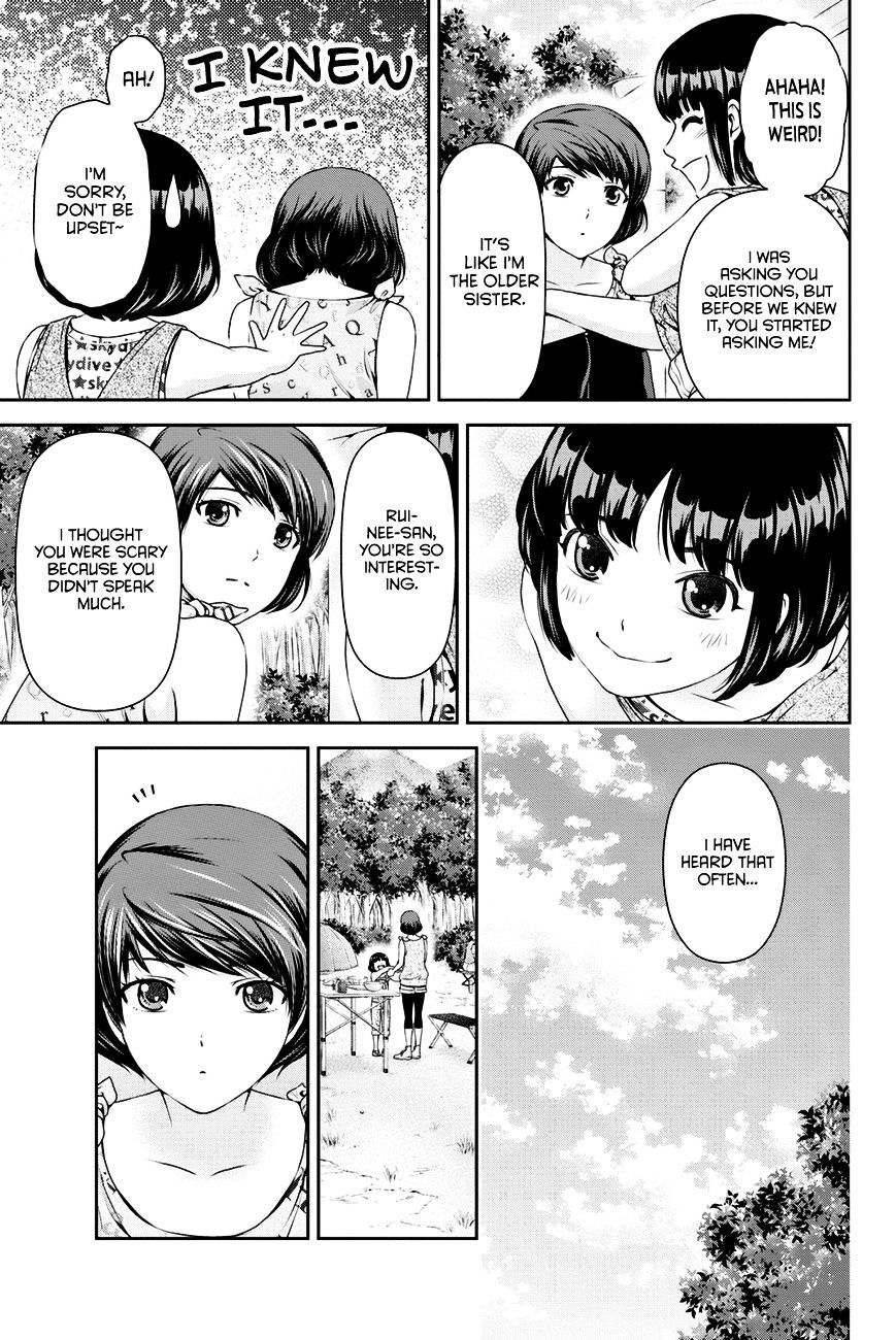 Domestic na Kanojo - Chapter 27 [photo 8] - MangaPorn