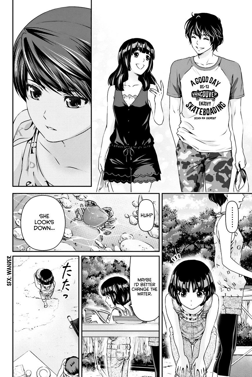 Domestic na Kanojo - Chapter 27 [photo 9] - MangaPorn