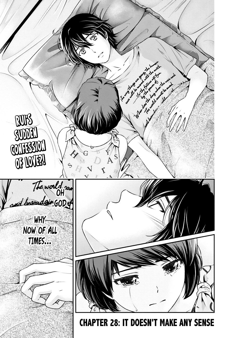 Domestic na Kanojo - Chapter 28 [photo 1] - MangaPorn