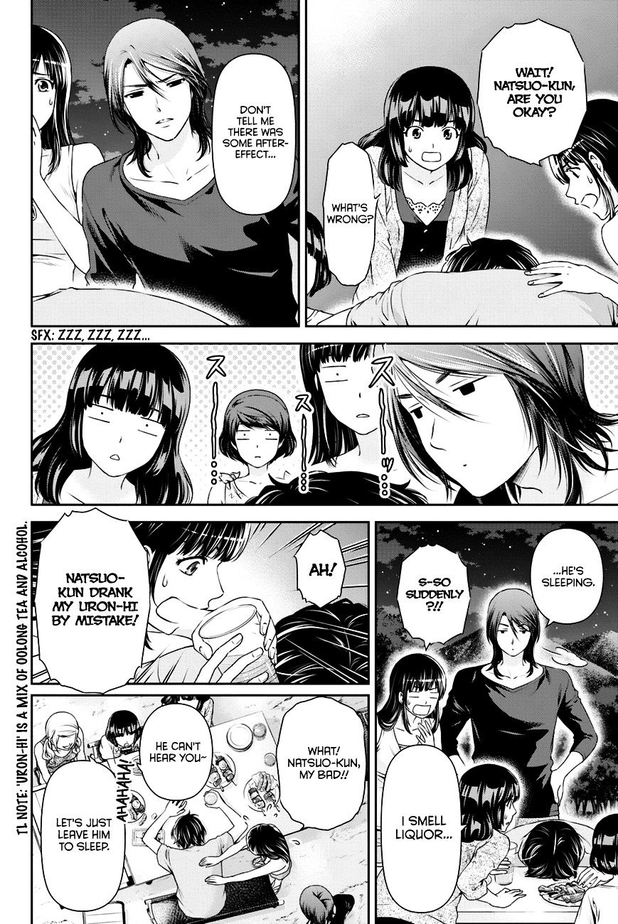 Domestic na Kanojo - Chapter 28 [photo 13] - MangaPorn
