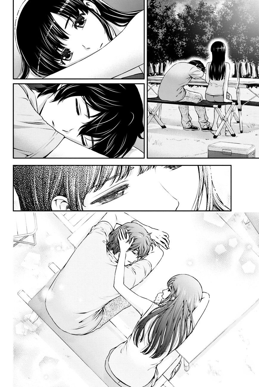 Domestic na Kanojo - Chapter 28 [photo 15] - MangaPorn