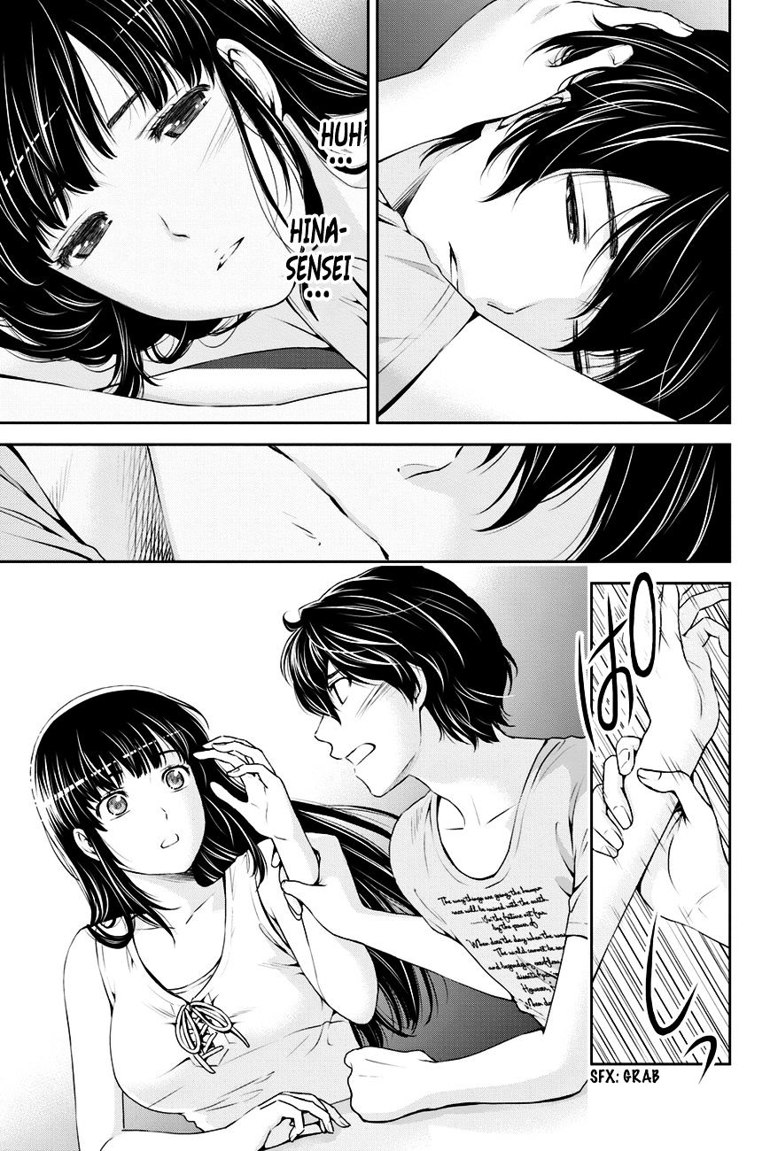 Domestic na Kanojo - Chapter 28 [photo 16] - MangaPorn