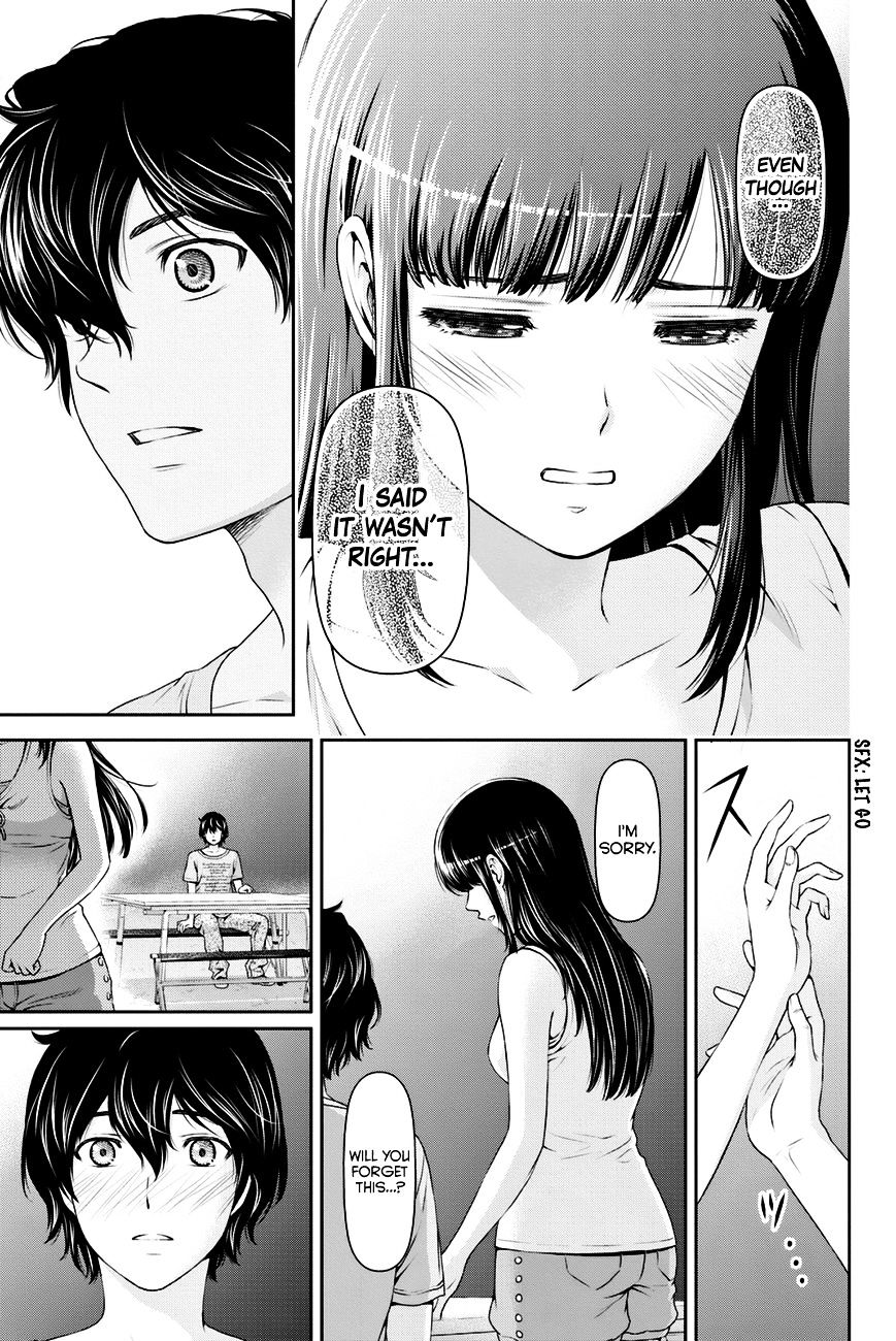 Domestic na Kanojo - Chapter 28 [photo 18] - MangaPorn
