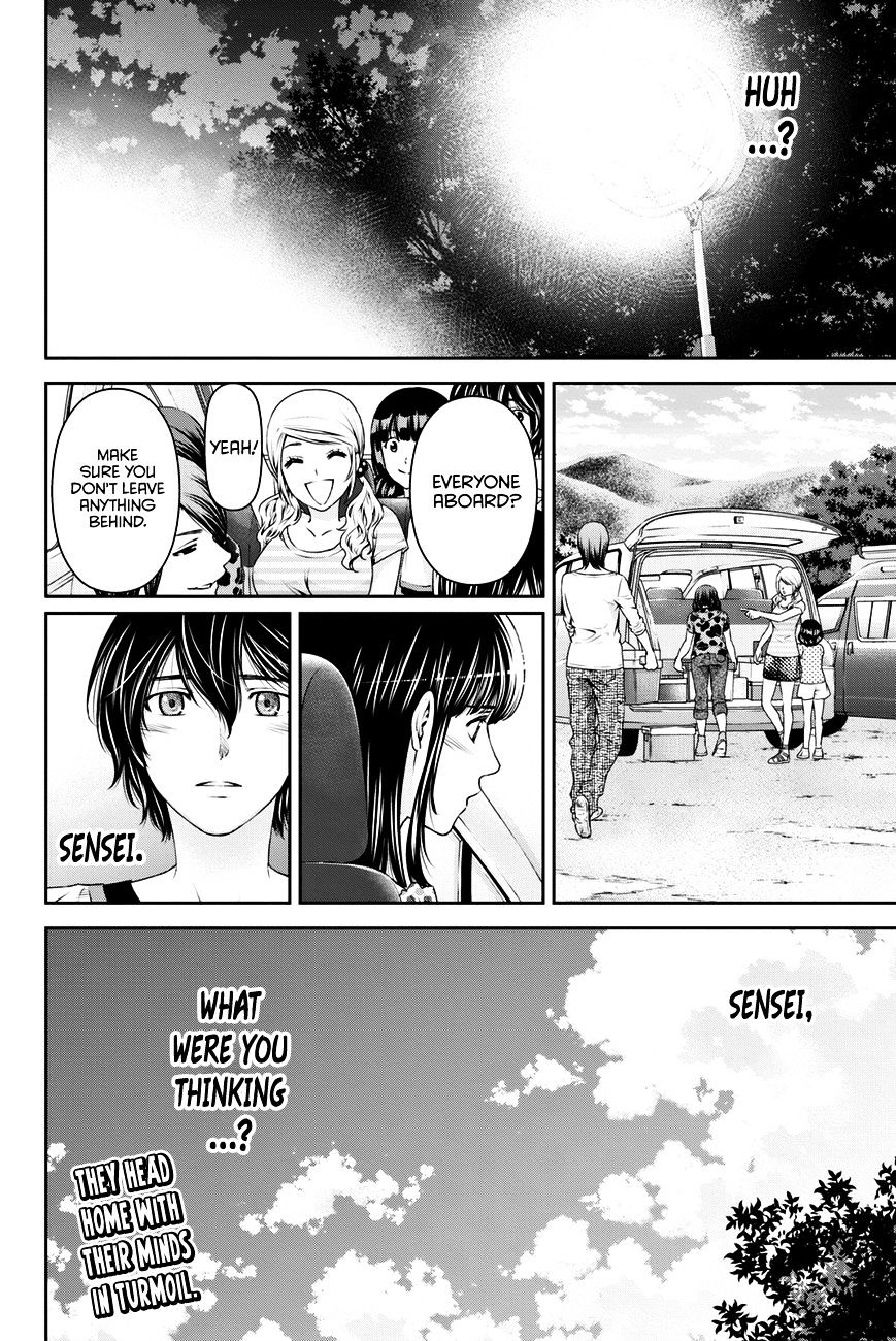 Domestic na Kanojo - Chapter 28 [photo 19] - MangaPorn