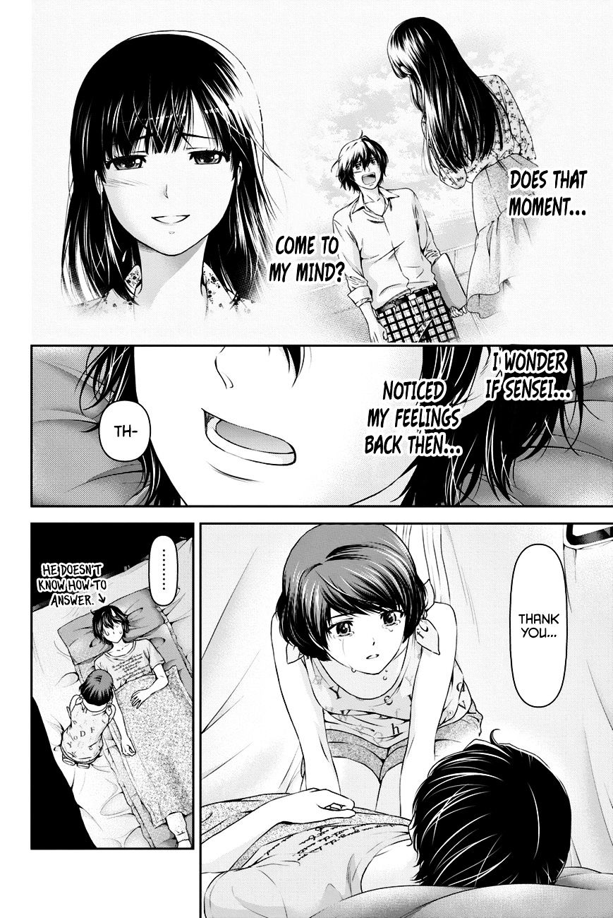 Domestic na Kanojo - Chapter 28 [photo 3] - MangaPorn