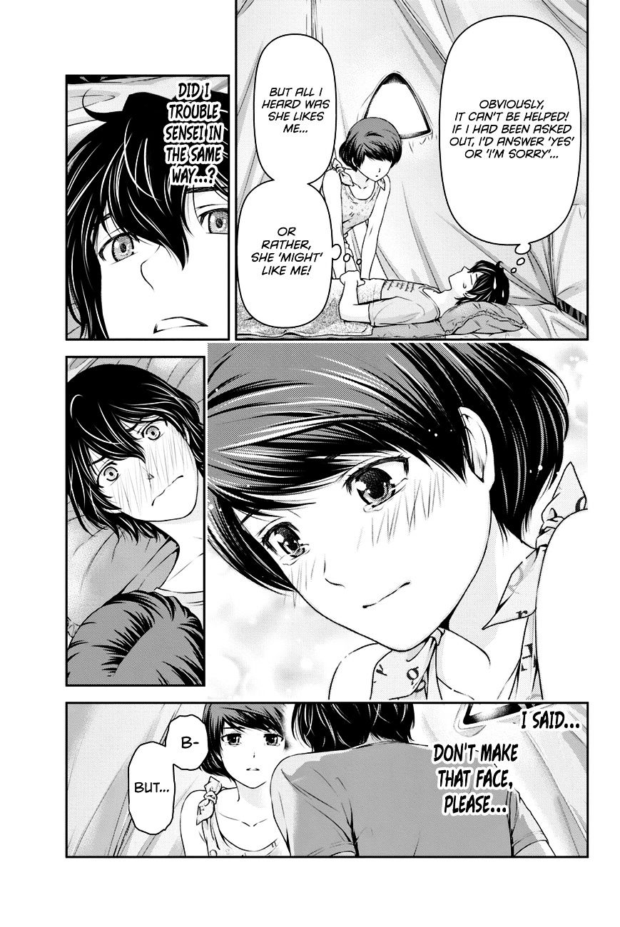 Domestic na Kanojo - Chapter 28 [photo 4] - MangaPorn