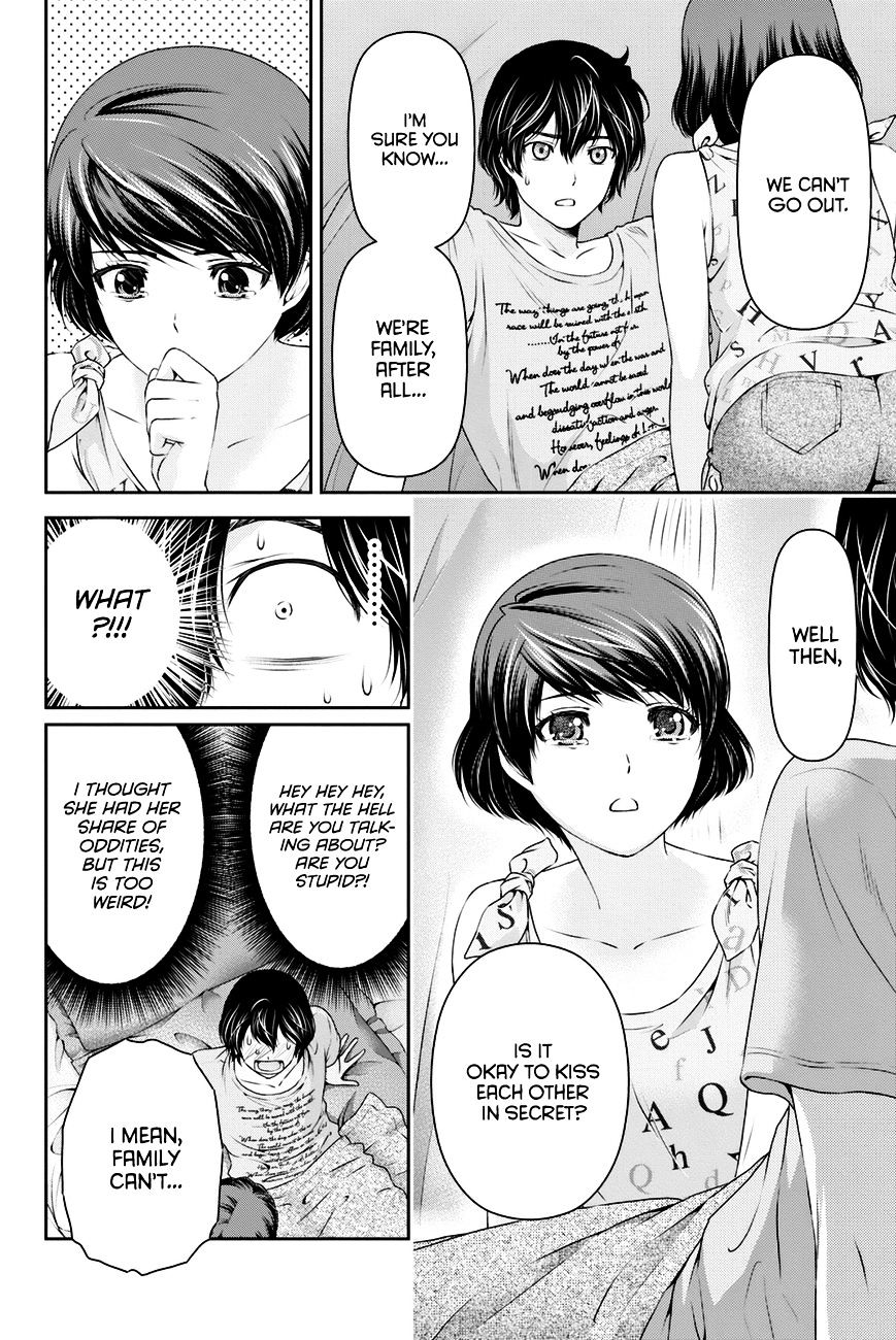 Domestic na Kanojo - Chapter 28 [photo 5] - MangaPorn
