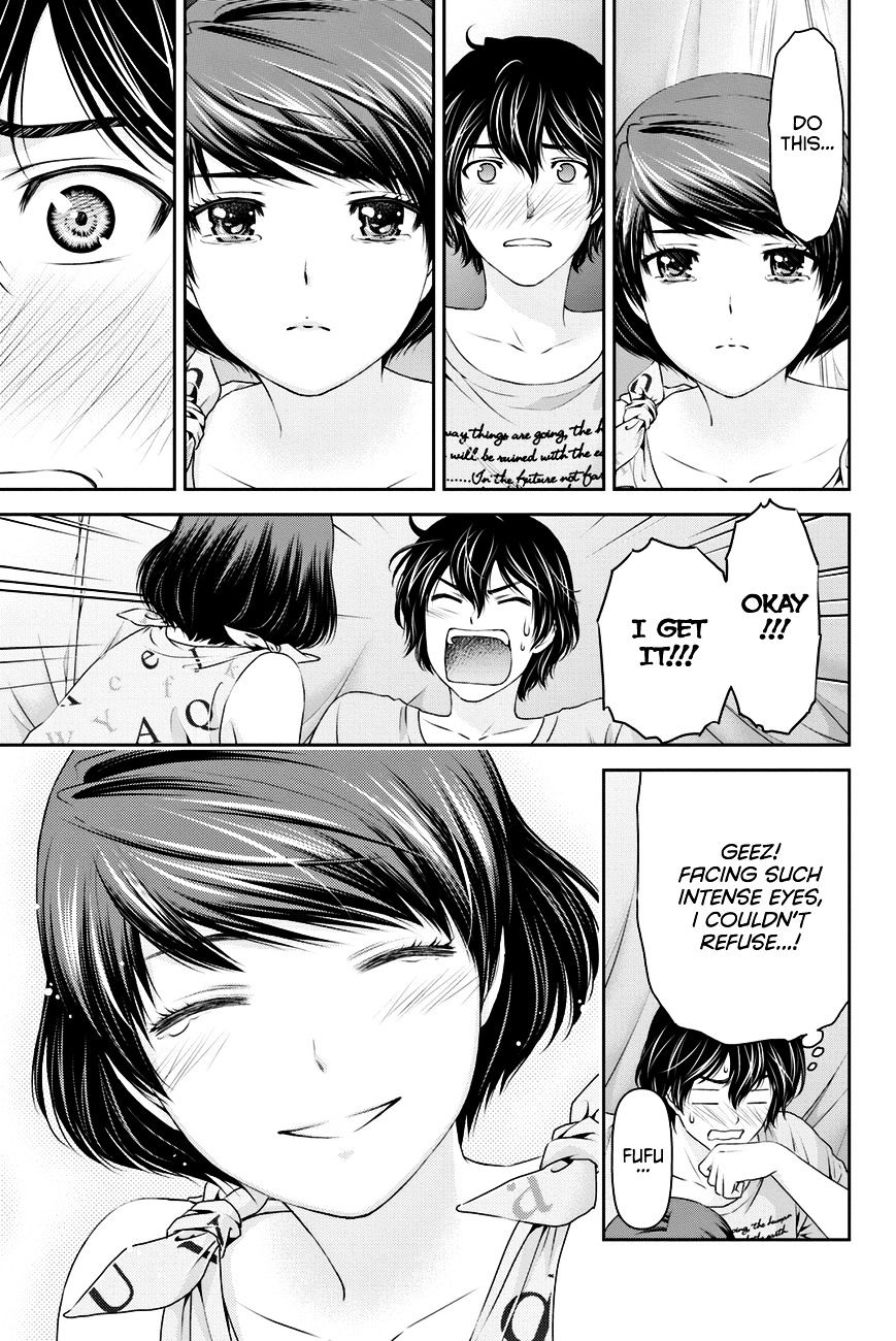 Domestic na Kanojo - Chapter 28 [photo 6] - MangaPorn