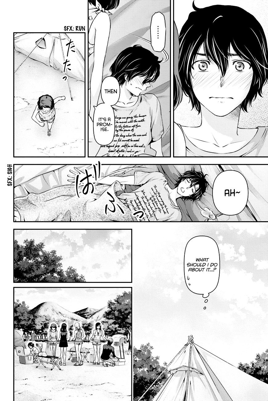Domestic na Kanojo - Chapter 28 [photo 7] - MangaPorn