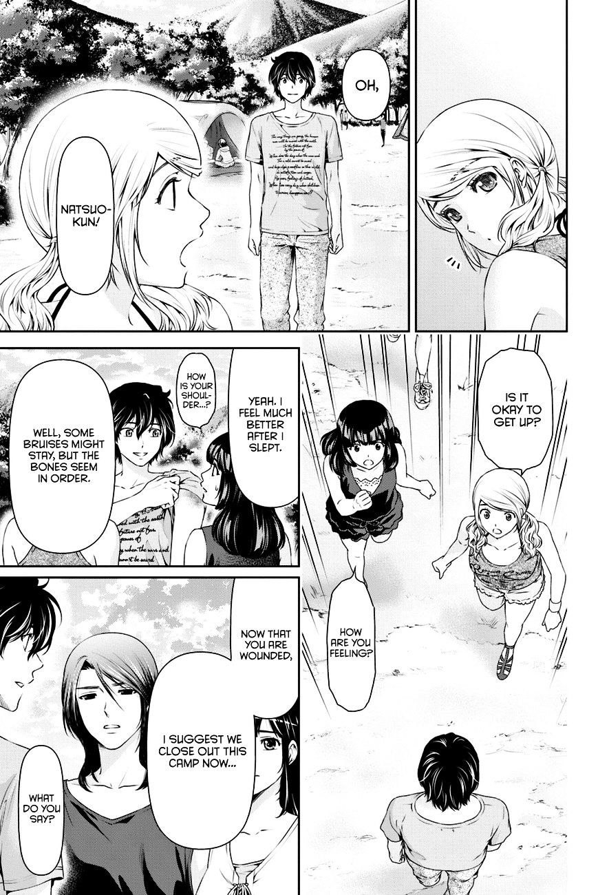 Domestic na Kanojo - Chapter 28 [photo 8] - MangaPorn