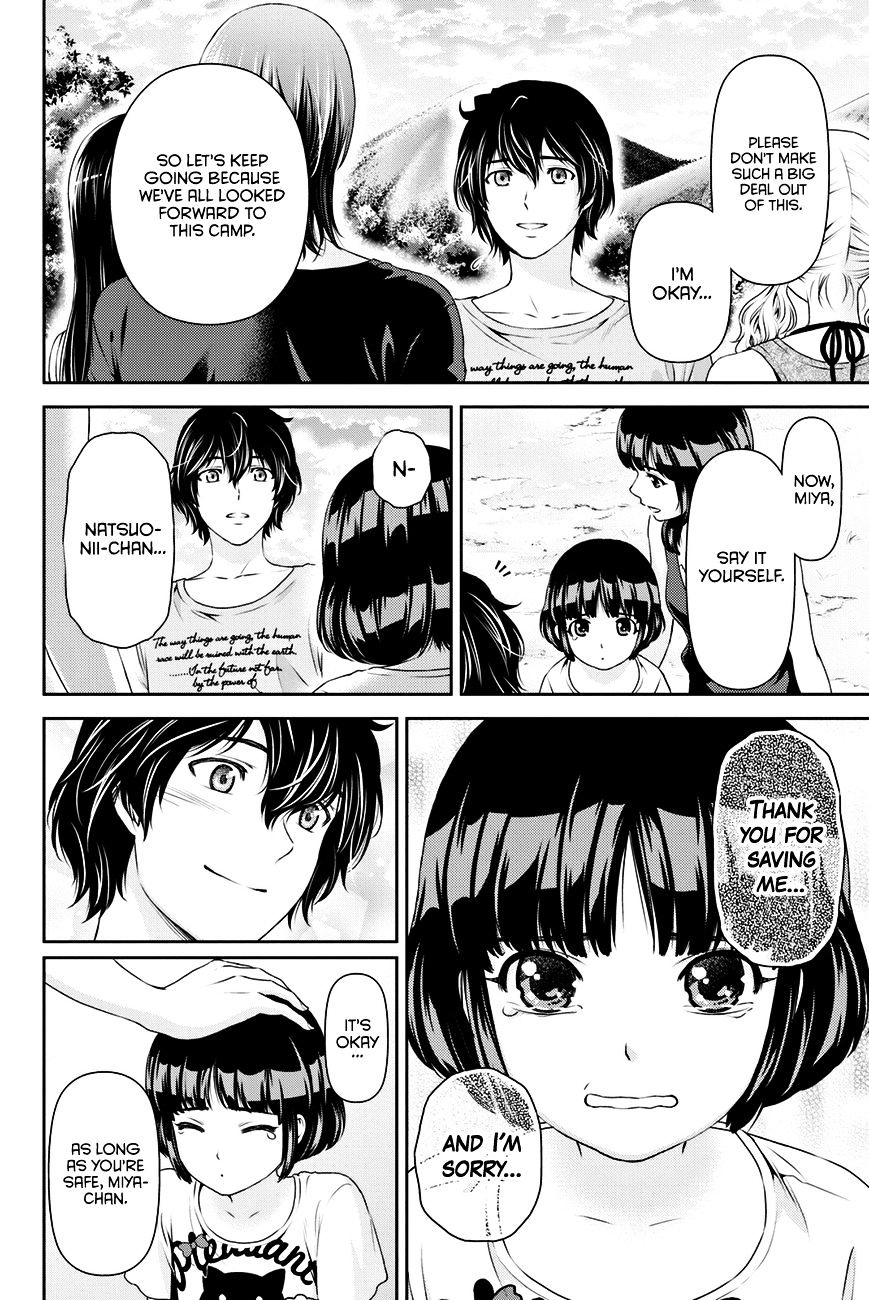 Domestic na Kanojo - Chapter 28 [photo 9] - MangaPorn