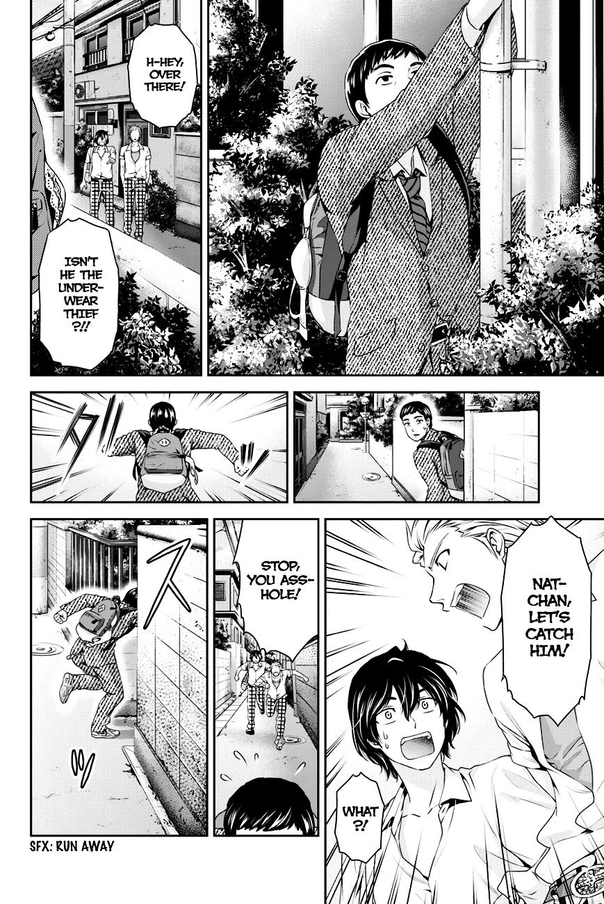 Domestic na Kanojo - Chapter 29 [photo 17] - MangaPorn