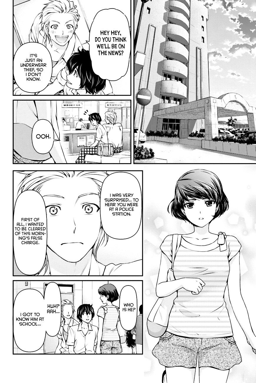Domestic na Kanojo - Chapter 29 [photo 21] - MangaPorn