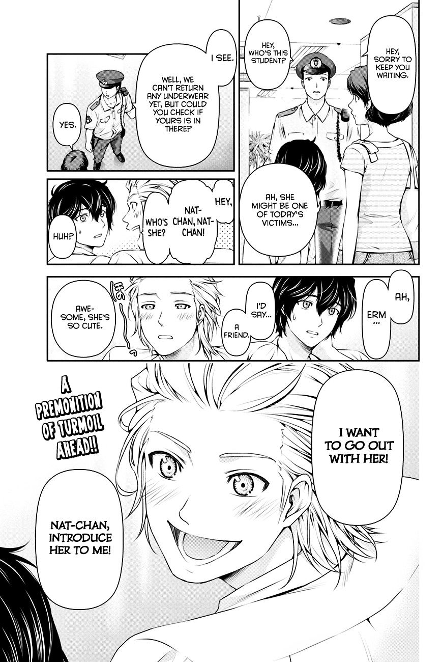 Domestic na Kanojo - Chapter 29 [photo 22] - MangaPorn