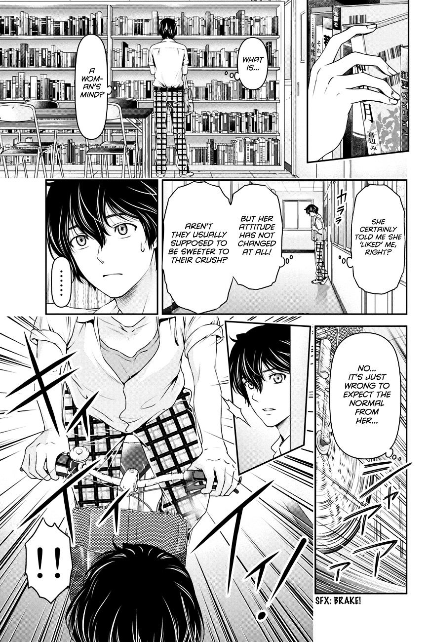 Domestic na Kanojo - Chapter 29 [photo 6] - MangaPorn