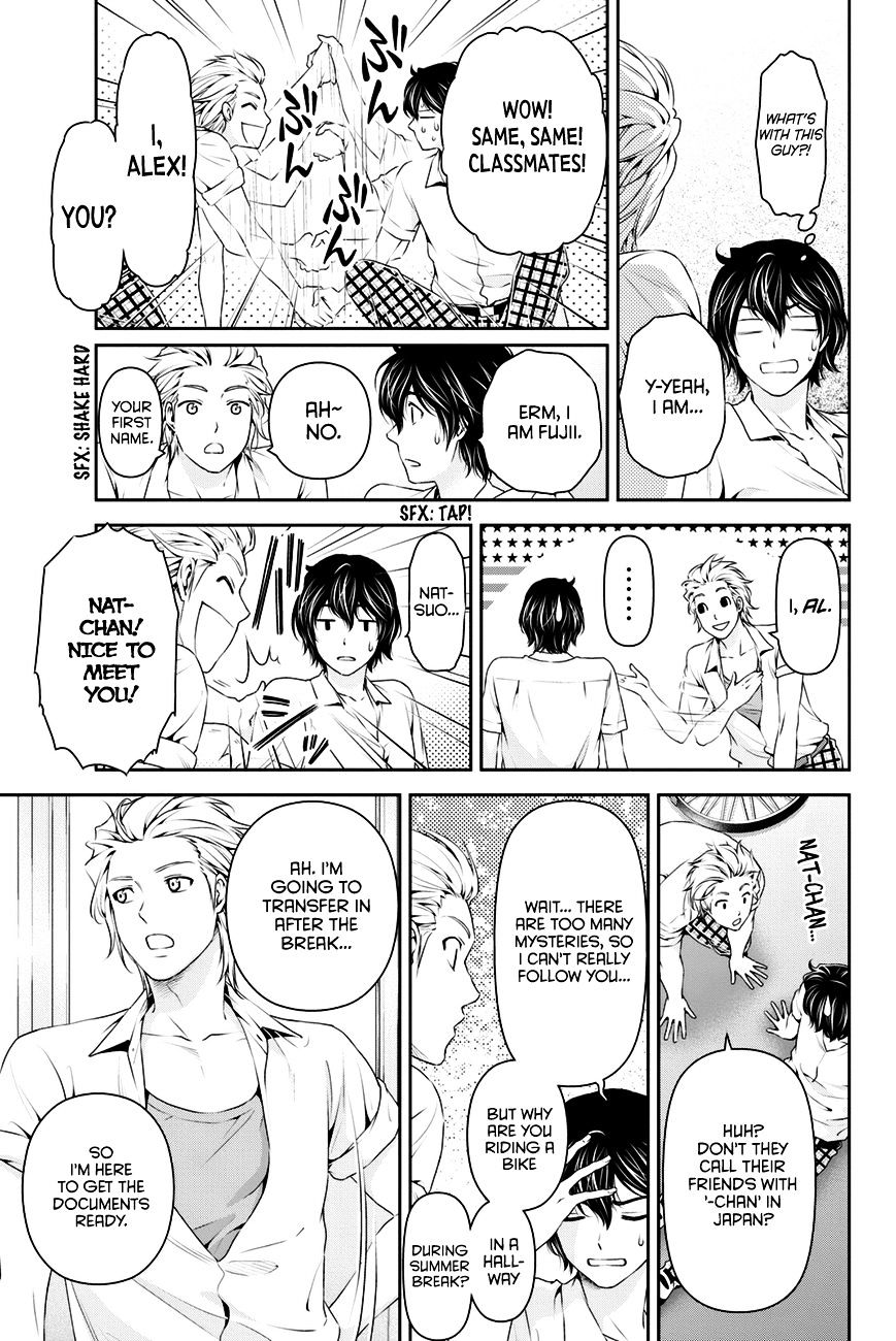 Domestic na Kanojo - Chapter 29 [photo 8] - MangaPorn