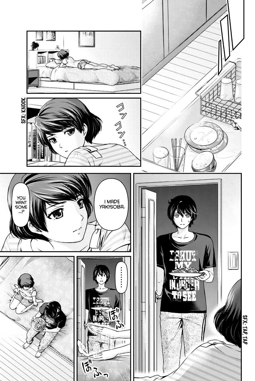 Domestic na Kanojo - Chapter 30 [photo 10] - MangaPorn