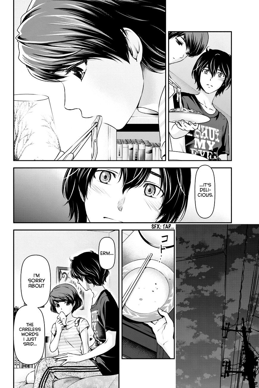 Domestic na Kanojo - Chapter 30 [photo 11] - MangaPorn