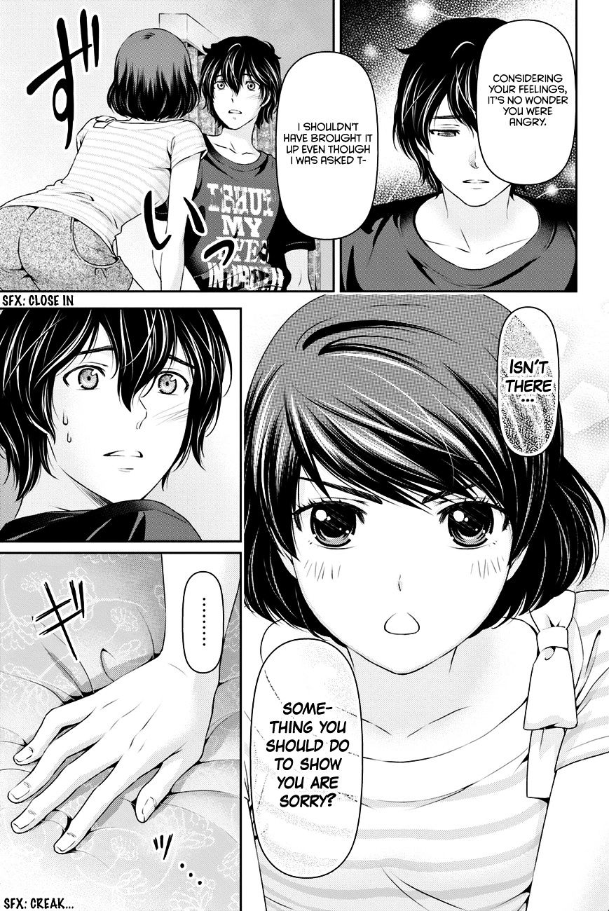 Domestic na Kanojo - Chapter 30 [photo 12] - MangaPorn