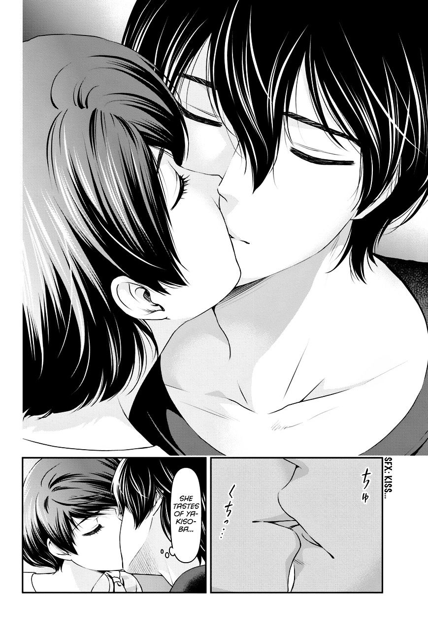Domestic na Kanojo - Chapter 30 [photo 13] - MangaPorn