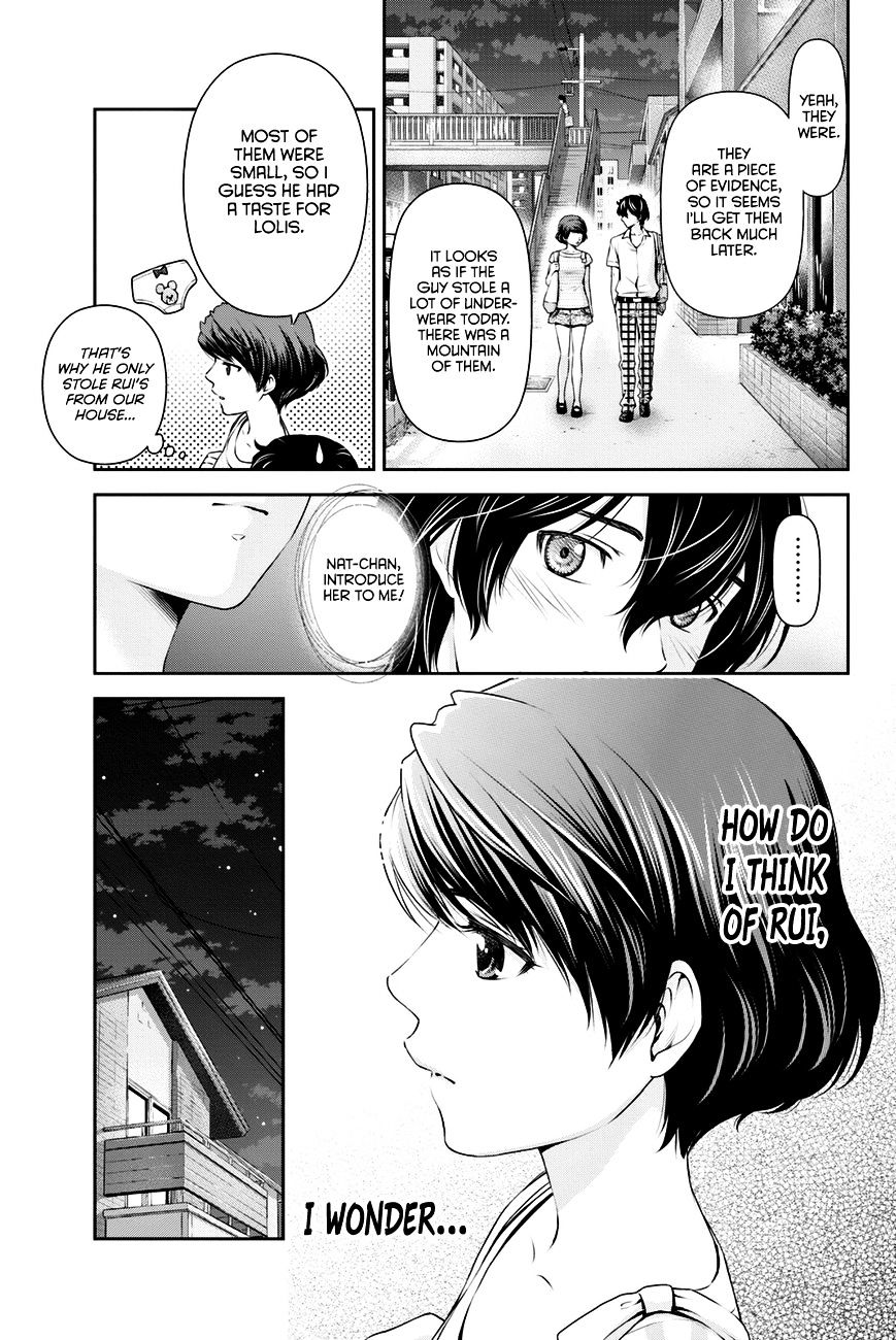 Domestic na Kanojo - Chapter 30 [photo 4] - MangaPorn