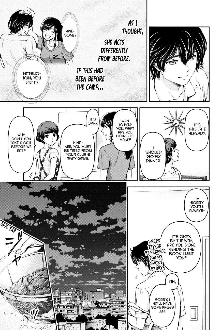 Domestic na Kanojo - Chapter 30 [photo 6] - MangaPorn