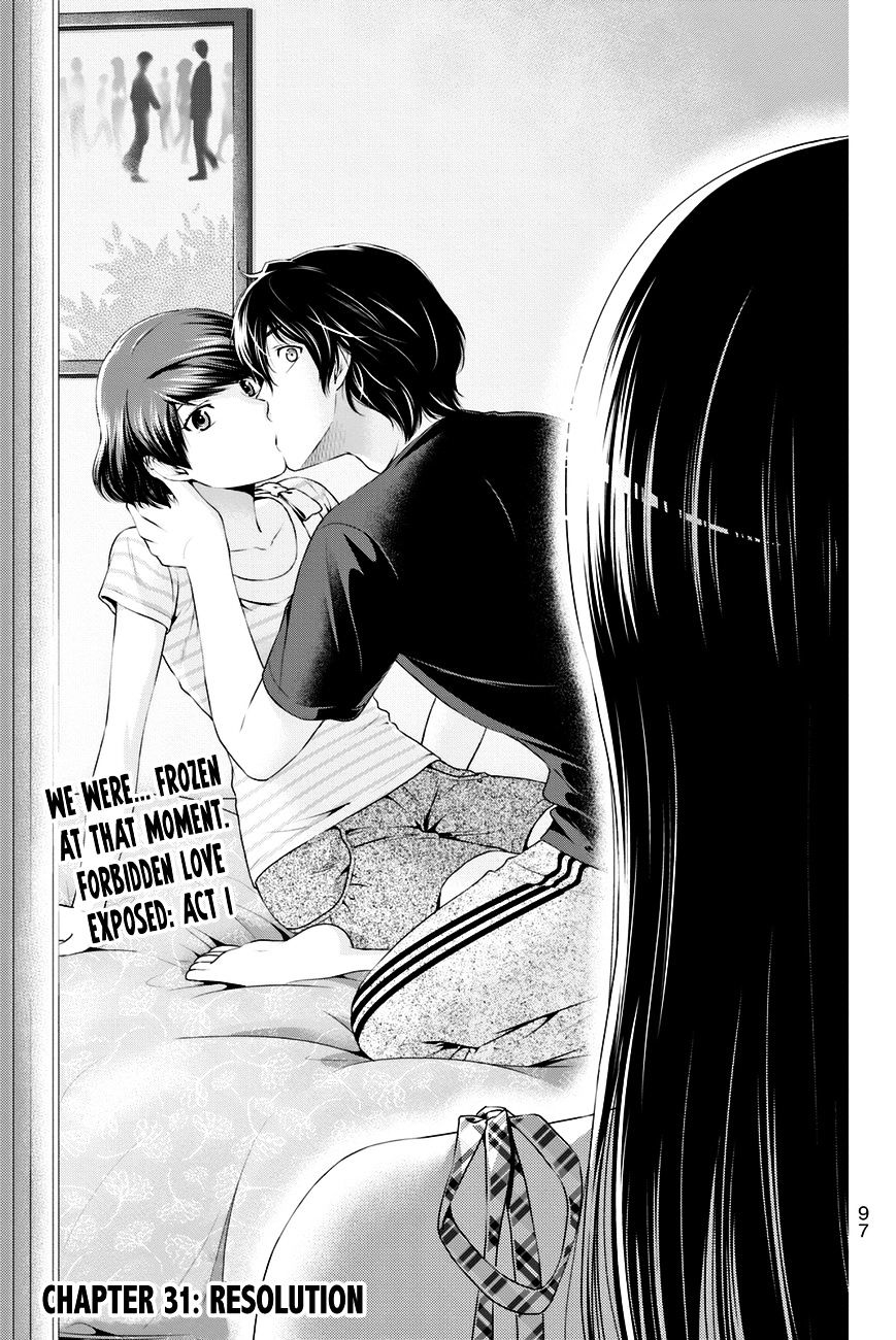 Domestic na Kanojo - Chapter 31 [photo 1] - MangaPorn