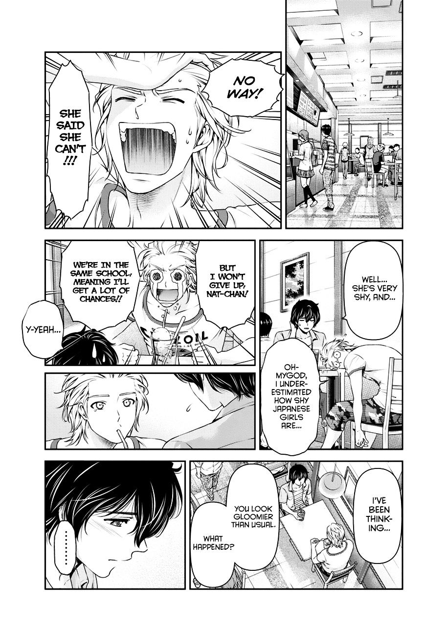 Domestic na Kanojo - Chapter 31 [photo 14] - MangaPorn