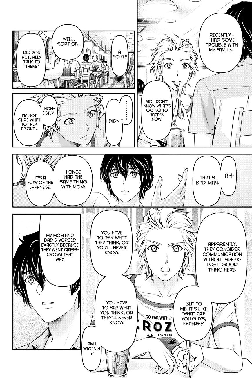 Domestic na Kanojo - Chapter 31 [photo 15] - MangaPorn