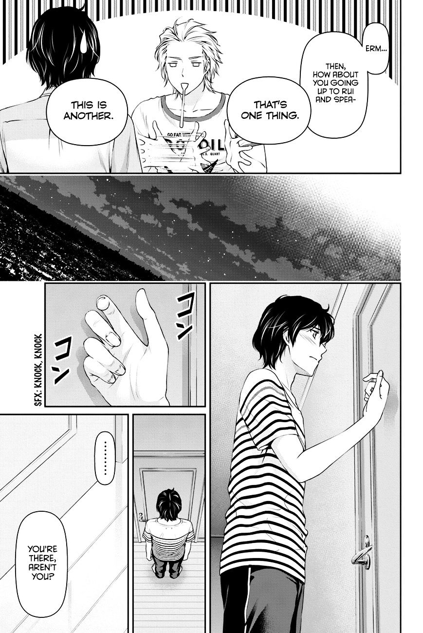 Domestic na Kanojo - Chapter 31 [photo 16] - MangaPorn