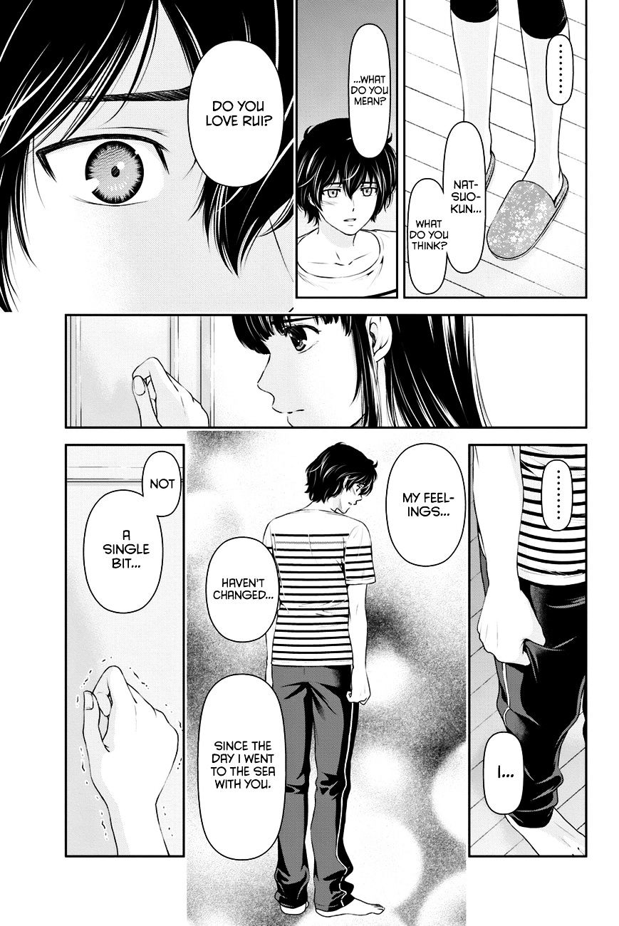 Domestic na Kanojo - Chapter 31 [photo 18] - MangaPorn