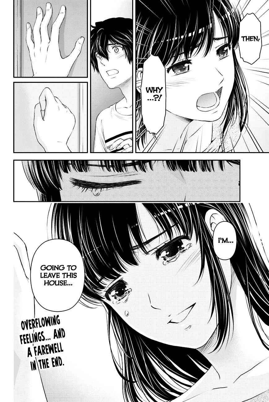Domestic na Kanojo - Chapter 31 [photo 19] - MangaPorn
