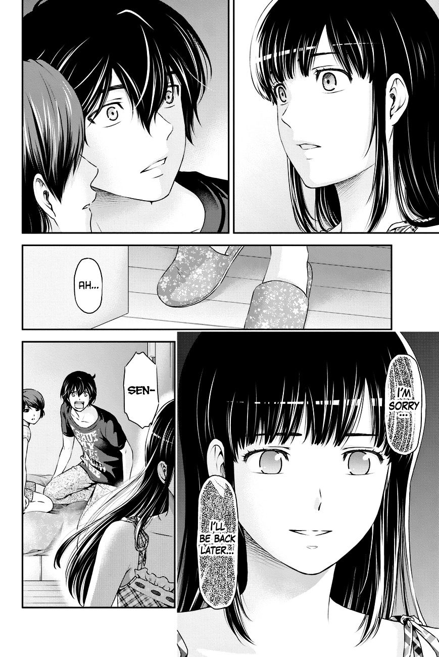 Domestic na Kanojo - Chapter 31 [photo 3] - MangaPorn