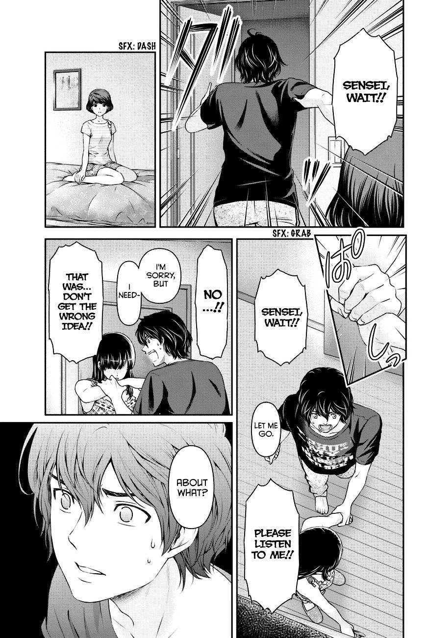 Domestic na Kanojo - Chapter 31 [photo 4] - MangaPorn