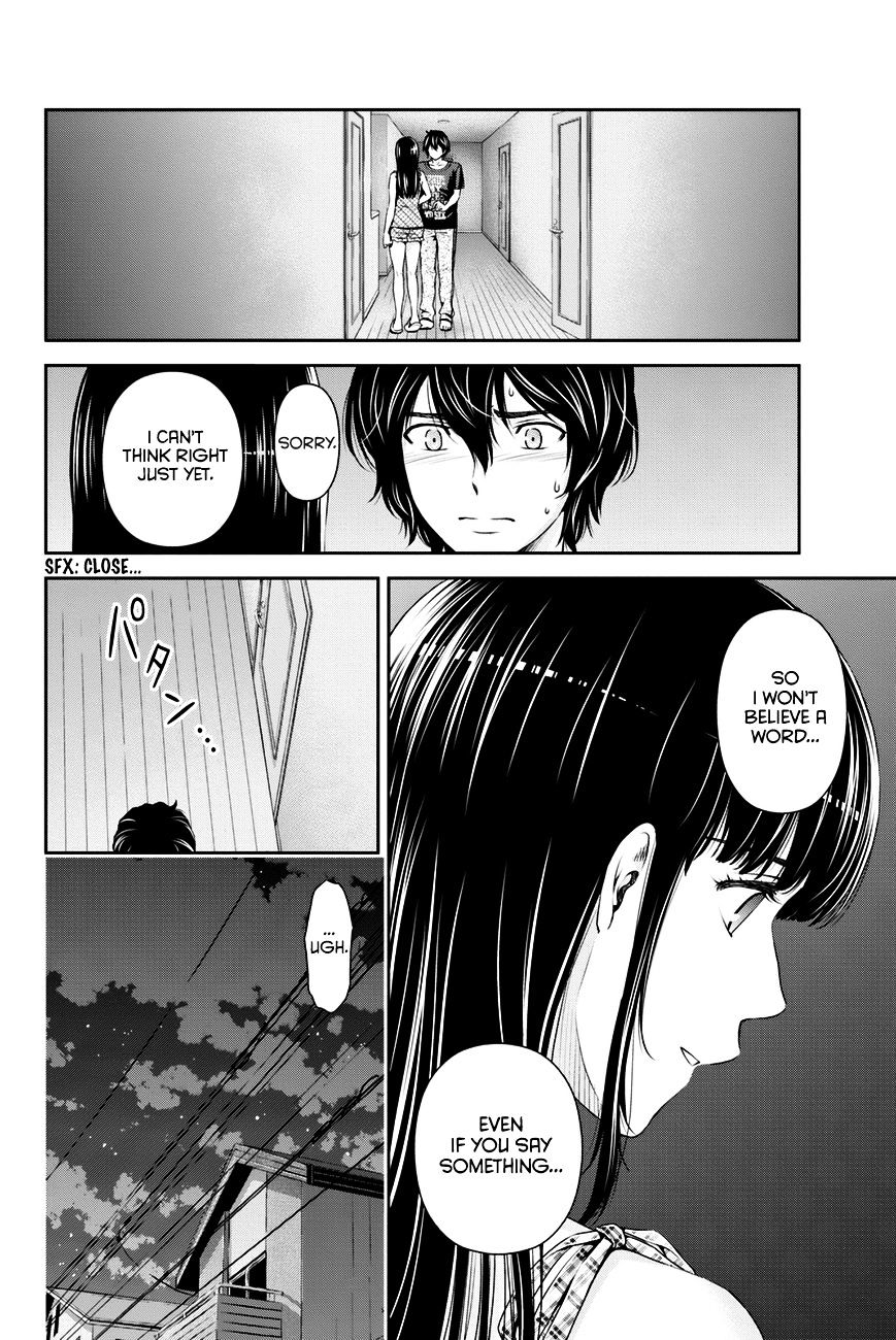 Domestic na Kanojo - Chapter 31 [photo 5] - MangaPorn