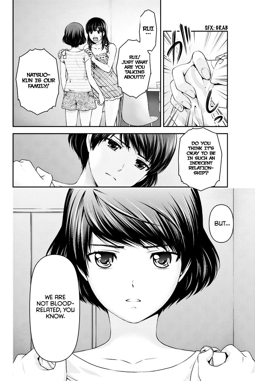 Domestic na Kanojo - Chapter 31 [photo 9] - MangaPorn