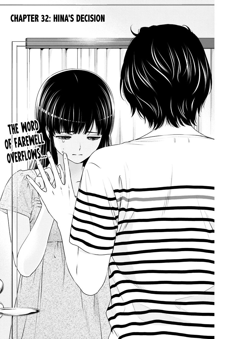 Domestic na Kanojo - Chapter 32 [photo 1] - MangaPorn
