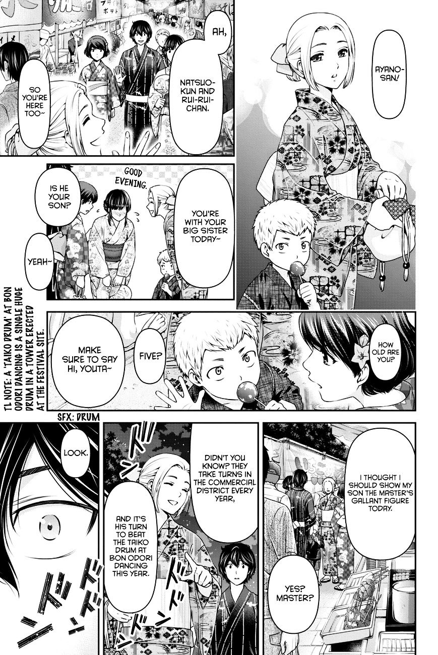 Domestic na Kanojo - Chapter 32 [photo 12] - MangaPorn