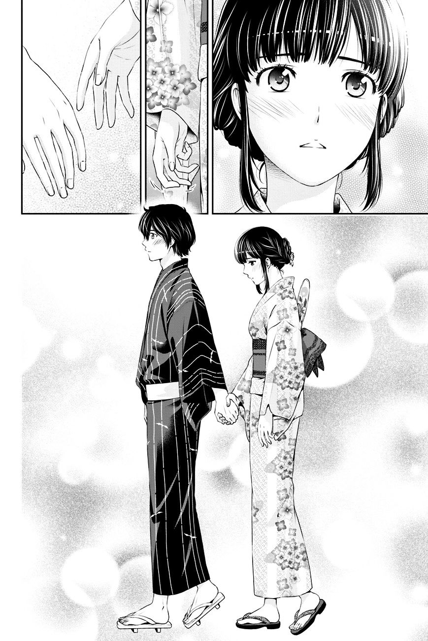 Domestic na Kanojo - Chapter 32 [photo 17] - MangaPorn