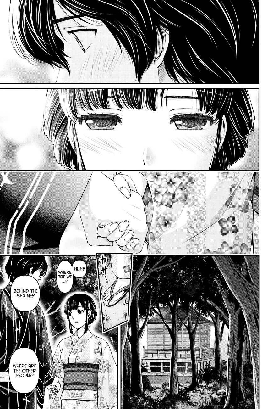 Domestic na Kanojo - Chapter 32 [photo 18] - MangaPorn