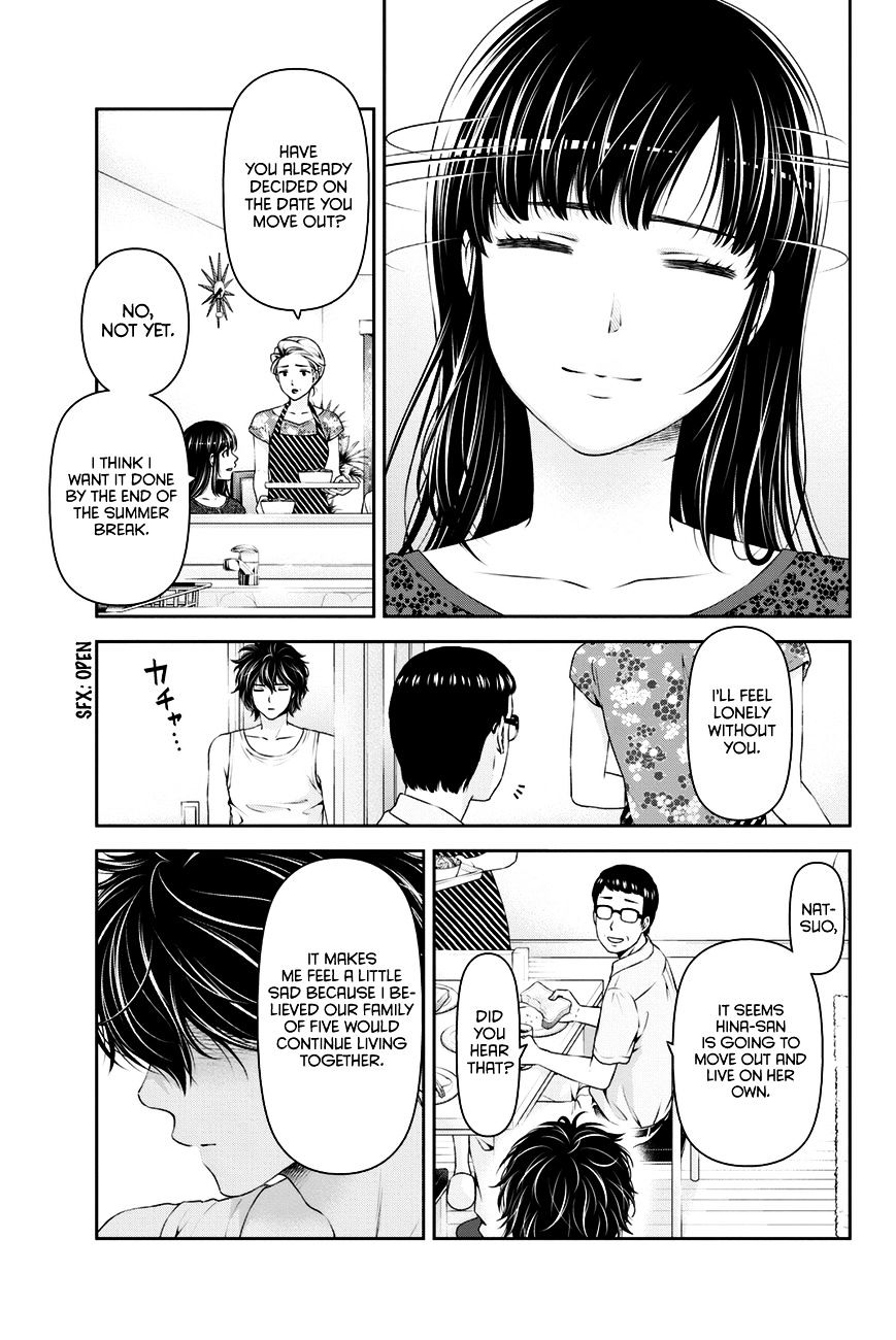 Domestic na Kanojo - Chapter 32 [photo 6] - MangaPorn