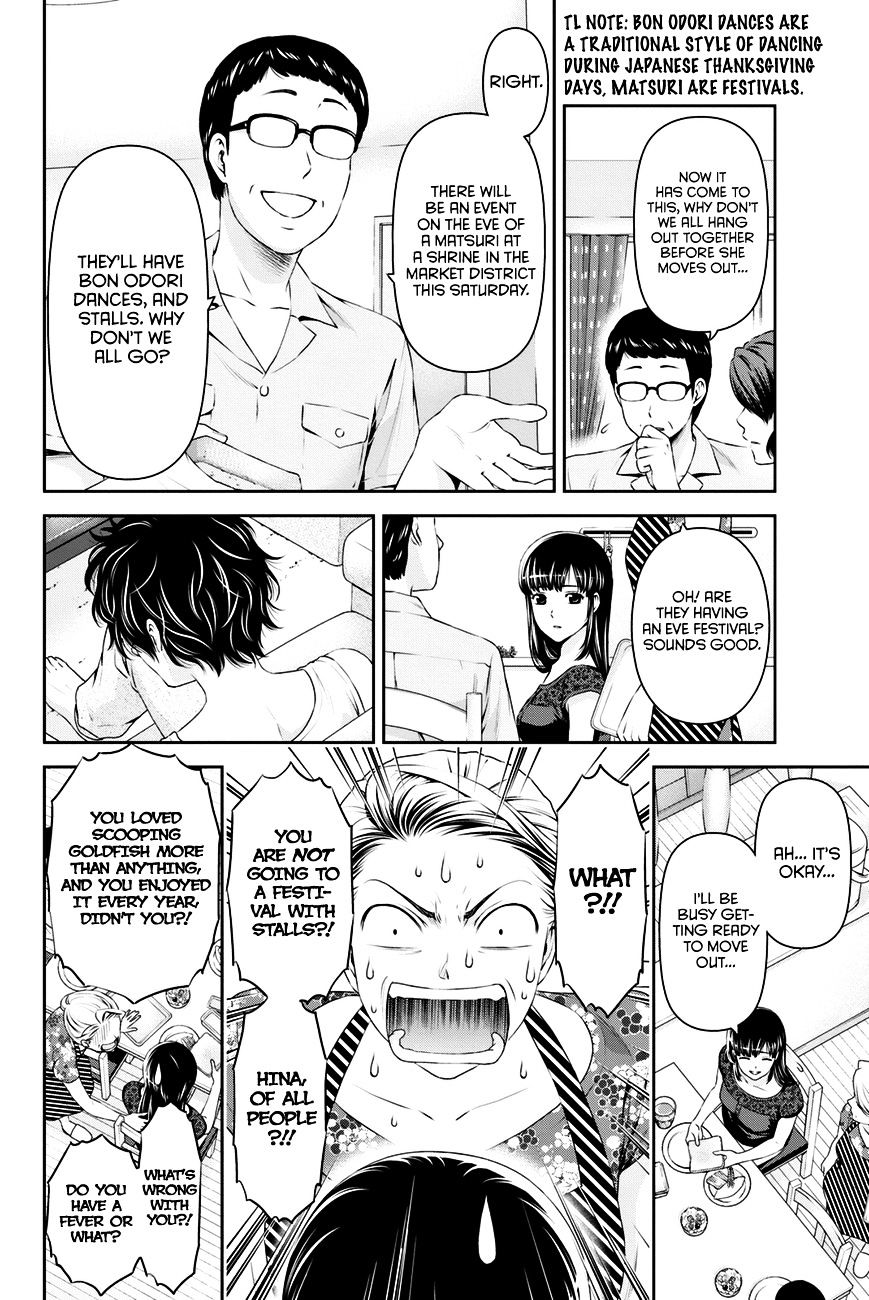 Domestic na Kanojo - Chapter 32 [photo 7] - MangaPorn