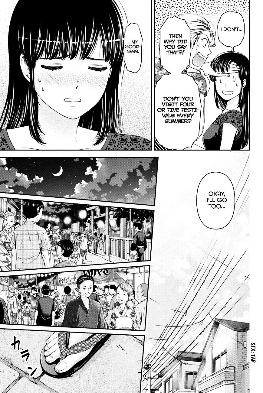 Domestic na Kanojo - Chapter 32 [photo 8] - MangaPorn