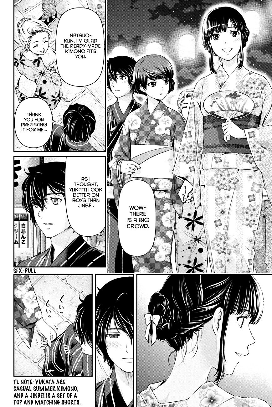 Domestic na Kanojo - Chapter 32 [photo 9] - MangaPorn