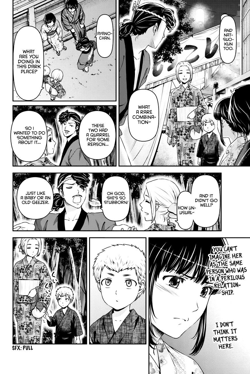 Domestic na Kanojo - Chapter 33 [photo 11] - MangaPorn