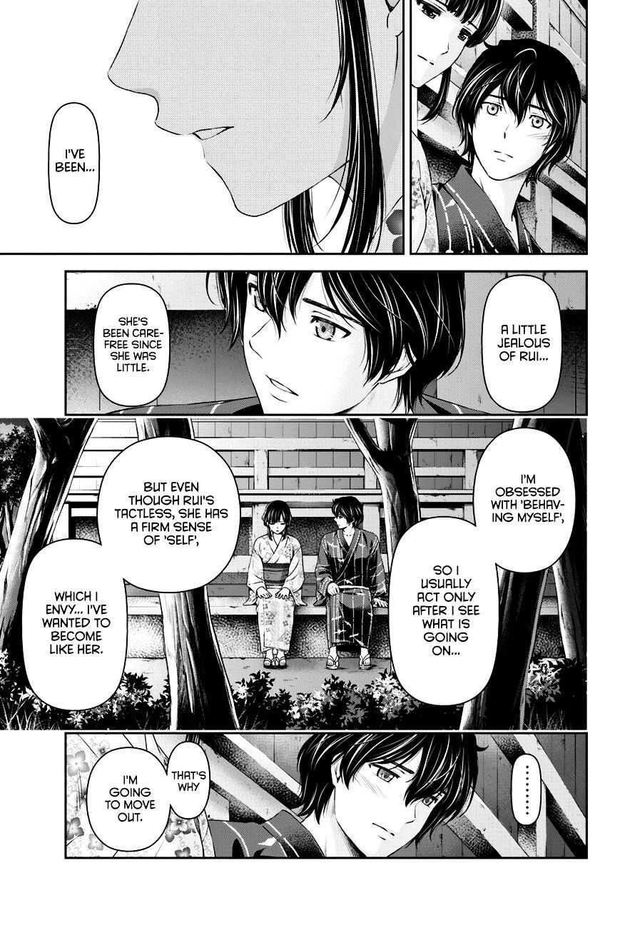Domestic na Kanojo - Chapter 33 [photo 14] - MangaPorn