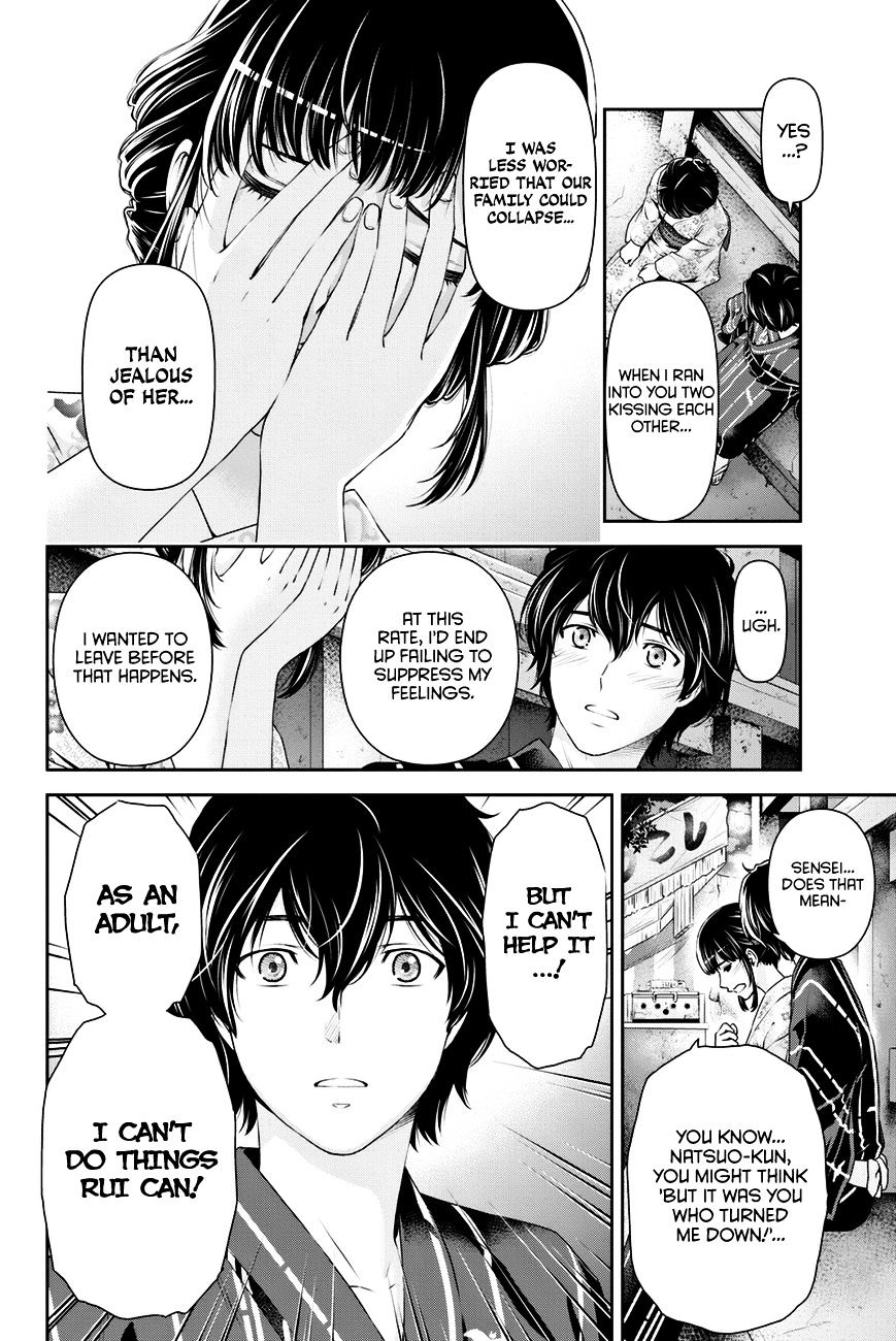 Domestic na Kanojo - Chapter 33 [photo 15] - MangaPorn