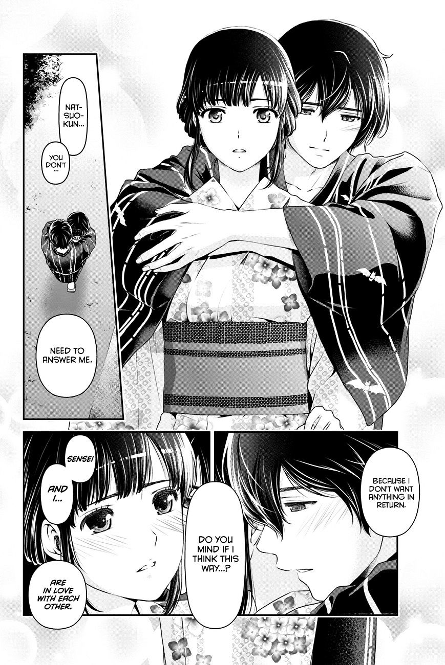 Domestic na Kanojo - Chapter 33 [photo 17] - MangaPorn