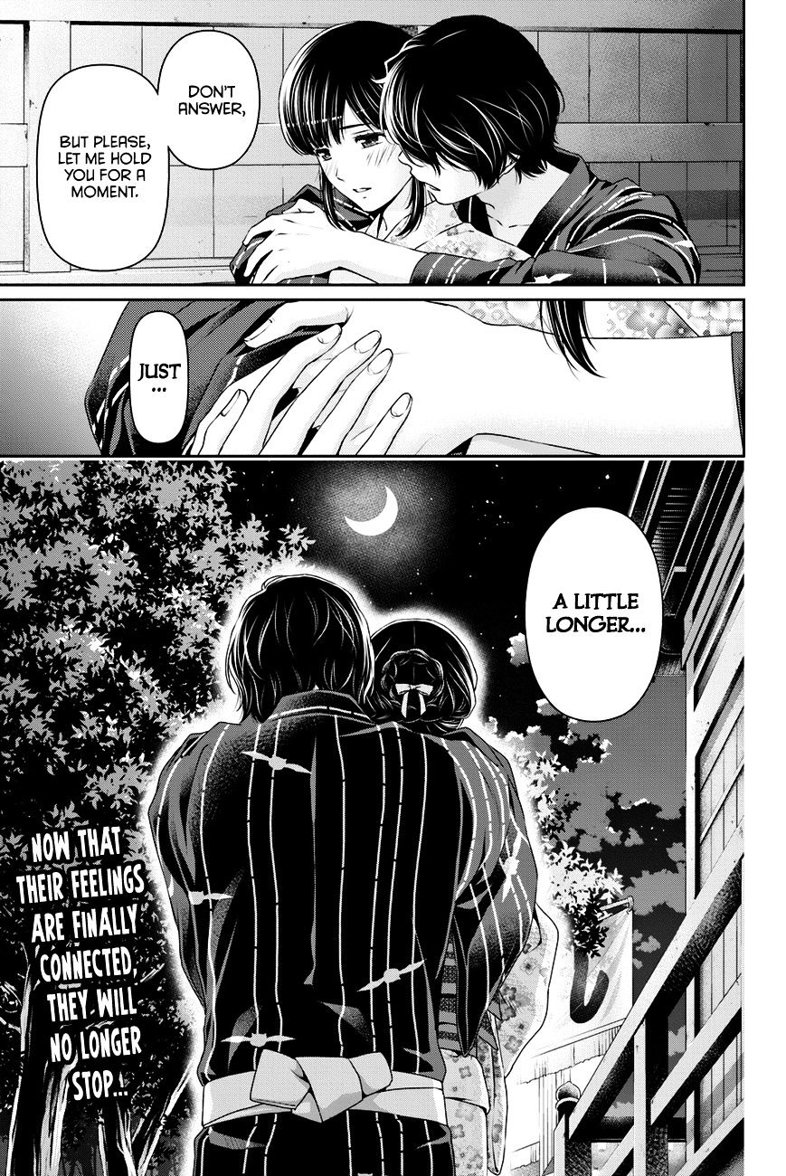 Domestic na Kanojo - Chapter 33 [photo 18] - MangaPorn